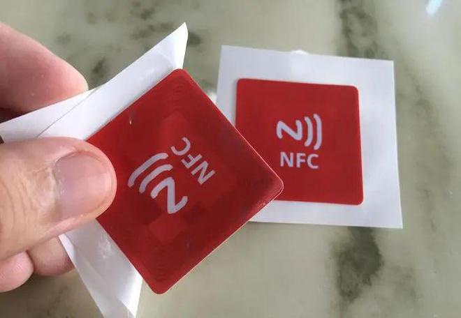 手機NFC是什么？手機NFC到底能做什么？(圖8)